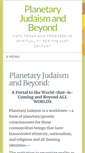 Mobile Screenshot of planetaryjudaism.org